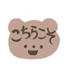 HairAterierLineのスタンプ（個別スタンプ：19）