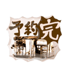 HairAterierLineのスタンプ（個別スタンプ：24）