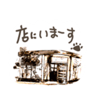 HairAterierLineのスタンプ（個別スタンプ：26）