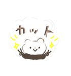 HairAterierLineのスタンプ（個別スタンプ：27）