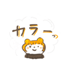 HairAterierLineのスタンプ（個別スタンプ：29）