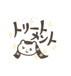 HairAterierLineのスタンプ（個別スタンプ：30）