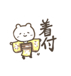 HairAterierLineのスタンプ（個別スタンプ：31）