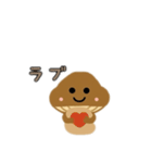 きのこさん日本語バージョン（個別スタンプ：5）