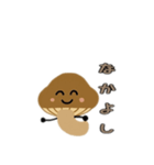 きのこさん日本語バージョン（個別スタンプ：7）