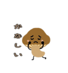 きのこさん日本語バージョン（個別スタンプ：13）