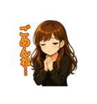 ゆるっと女子の毎日スタンプ（個別スタンプ：4）