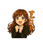 ゆるっと女子の毎日スタンプ（個別スタンプ：6）