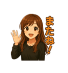ゆるっと女子の毎日スタンプ（個別スタンプ：15）
