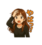 ゆるっと女子の毎日スタンプ（個別スタンプ：16）