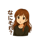 ゆるっと女子の毎日スタンプ（個別スタンプ：20）