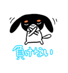 わんちゃんかわいいかわいい2（個別スタンプ：1）