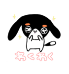 わんちゃんかわいいかわいい2（個別スタンプ：7）