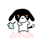 わんちゃんかわいいかわいい2（個別スタンプ：12）
