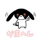 わんちゃんかわいいかわいい2（個別スタンプ：14）