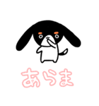 わんちゃんかわいいかわいい2（個別スタンプ：15）