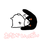 わんちゃんかわいいかわいい2（個別スタンプ：17）
