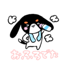 わんちゃんかわいいかわいい2（個別スタンプ：19）