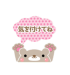 まんまるくまさん  日常会話 挨拶  ①（個別スタンプ：9）