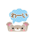 まんまるくまさん  日常会話 挨拶  ①（個別スタンプ：10）