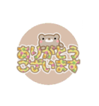 まんまるくまさん  日常会話 挨拶  ①（個別スタンプ：26）