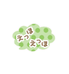 まんまるくまさん  日常会話 挨拶  ①（個別スタンプ：28）