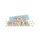 まんまるくまさん  日常会話 挨拶  ①（個別スタンプ：29）