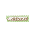 まんまるくまさん  日常会話 挨拶  ①（個別スタンプ：30）