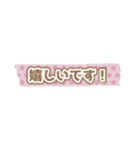 まんまるくまさん  日常会話 挨拶  ①（個別スタンプ：32）