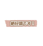 まんまるくまさん  日常会話 挨拶  ①（個別スタンプ：33）