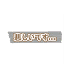まんまるくまさん  日常会話 挨拶  ①（個別スタンプ：34）