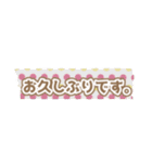 まんまるくまさん  日常会話 挨拶  ①（個別スタンプ：38）