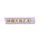 まんまるくまさん  日常会話 挨拶  ①（個別スタンプ：39）