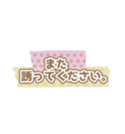 まんまるくまさん  日常会話 挨拶  ①（個別スタンプ：40）