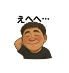 色んなおじさんスタンプ（個別スタンプ：4）