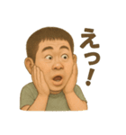 色んなおじさんスタンプ（個別スタンプ：18）