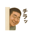 色んなおじさんスタンプ（個別スタンプ：19）