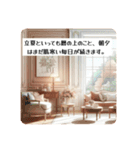 #手紙の文例（個別スタンプ：15）