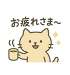 だいたいそんなねこ（個別スタンプ：2）