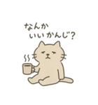 だいたいそんなねこ（個別スタンプ：11）
