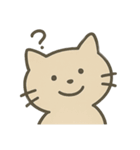 だいたいそんなねこ（個別スタンプ：21）