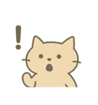 だいたいそんなねこ（個別スタンプ：22）