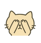 だいたいそんなねこ（個別スタンプ：23）