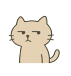 だいたいそんなねこ（個別スタンプ：24）