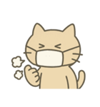 だいたいそんなねこ（個別スタンプ：31）