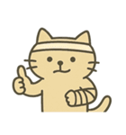 だいたいそんなねこ（個別スタンプ：36）