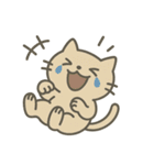 だいたいそんなねこ（個別スタンプ：40）