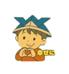 端午の節句(かぶとを被った少年)（個別スタンプ：2）