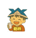 端午の節句(かぶとを被った少年)（個別スタンプ：4）