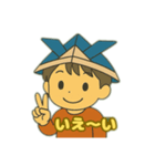 端午の節句(かぶとを被った少年)（個別スタンプ：6）